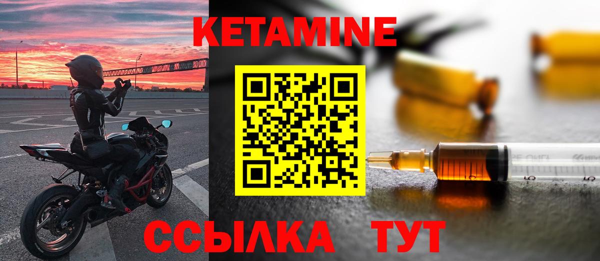 МЕТ  Вход с VPN  Меф МЯУ МЯУ кристаллы  Дзержинский  APVP СК кристаллы  Гашиш  NBOMe 