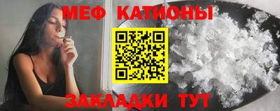 гашишное масло Назарово