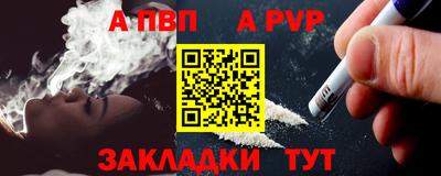 прущие грибы Нижний Тагил