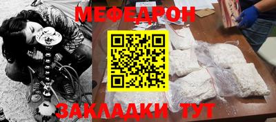 прущие грибы Нижний Тагил