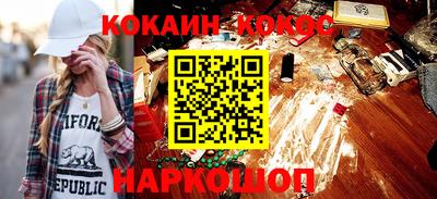 ешки Набережные Челны