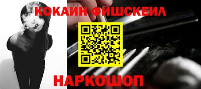 ешки Набережные Челны