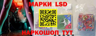 прущие грибы Нижний Тагил
