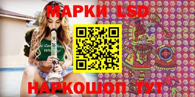 ешки Набережные Челны