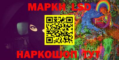ешки Набережные Челны