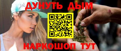 спиды Новоалтайск
