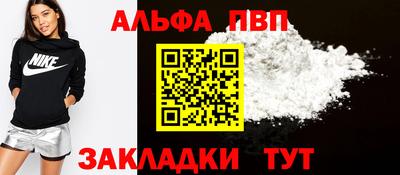 гашишное масло Назарово