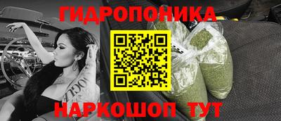 мефедрон мука Новоалександровск