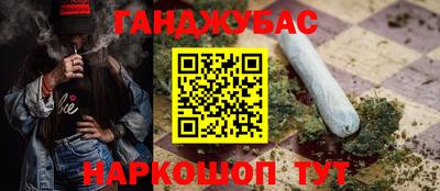мефедрон мука Новоалександровск