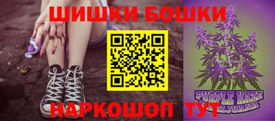 мефедрон мука Новоалександровск