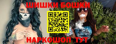 ешки Набережные Челны