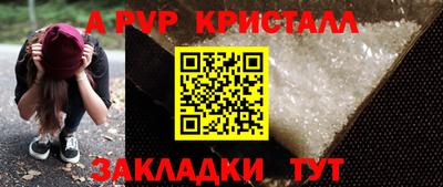 прущие грибы Нижний Тагил