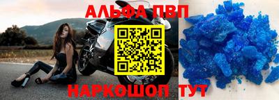 прущие грибы Нижний Тагил