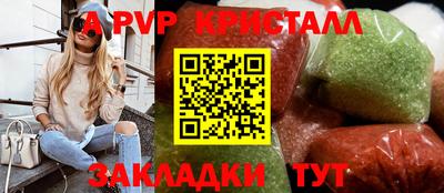 прущие грибы Нижний Тагил