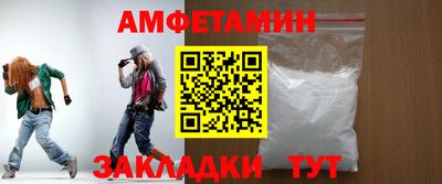мефедрон мука Новоалександровск