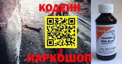 ешки Набережные Челны