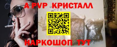 мефедрон мука Новоалександровск