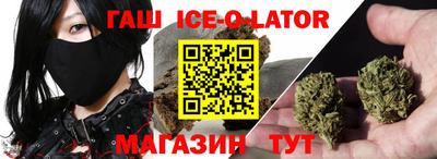 ешки Набережные Челны