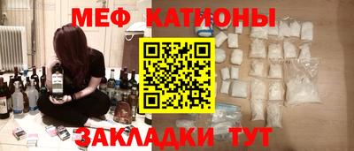 прущие грибы Нижний Тагил