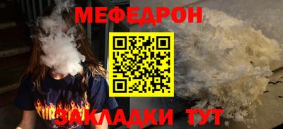 спиды Новоалтайск
